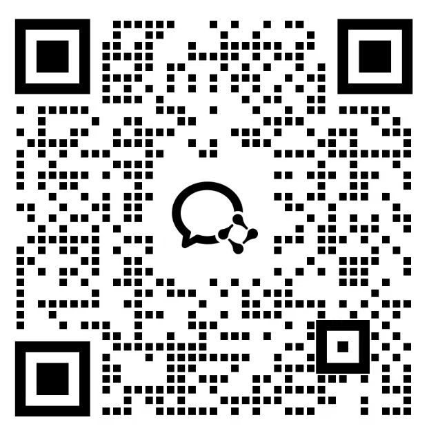 企业微信二维码